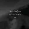 bewafa72175