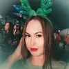 erikamaegacho7