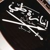 useref96drqcnl