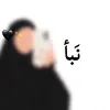 mes_____20