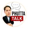 phutta_1