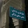 mariammariam7513