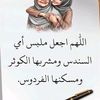 userf3i99pghsn
