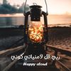 milk_5675