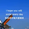英文欣賞