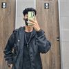 Bukan orang baik