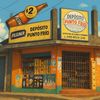 Depósito Punto Frío