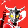 ultramanleo47