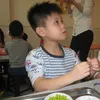 fong_gau
