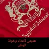 dzi232323