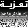 djalildjalil154