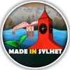 madeinsylhet0