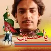malikwaseem512143