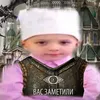 narkins_klassik