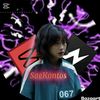toxicedits19