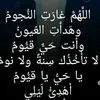 taqanakam_091