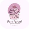 oum_farouk_