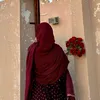 lybnsh