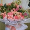 bunda.marwah97