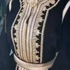 fatimaanejjar2