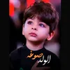 atbmrf