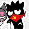goobit.jc