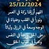 user8160598208638