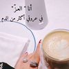 aljawharaz
