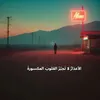 kb_3_8