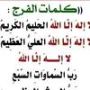 user4505882011307