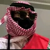 arshdwthq