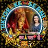 soniya__chaulagain