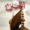 sabir_ali_bangah