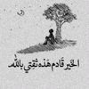 abdallh.zh