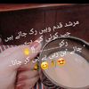 khansweety886