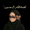 zainab_2008719
