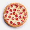 thefamouspizzabackup