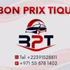 doumbiaofficielle