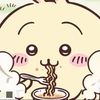 gumball8249