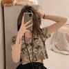 user534195280578