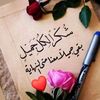 .rafeef35
