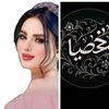 moon123mohmmed