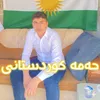 m.7ama_