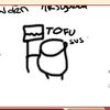 tofu_ahoykilometer