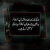 javedjuttjavedjut52