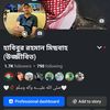 🪸 It’s me Misbah_-🍃