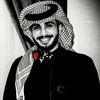 حُويطي | 🇯🇴