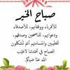 abdelkader.bounga2
