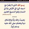 digriyow_123
