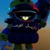 wessam589